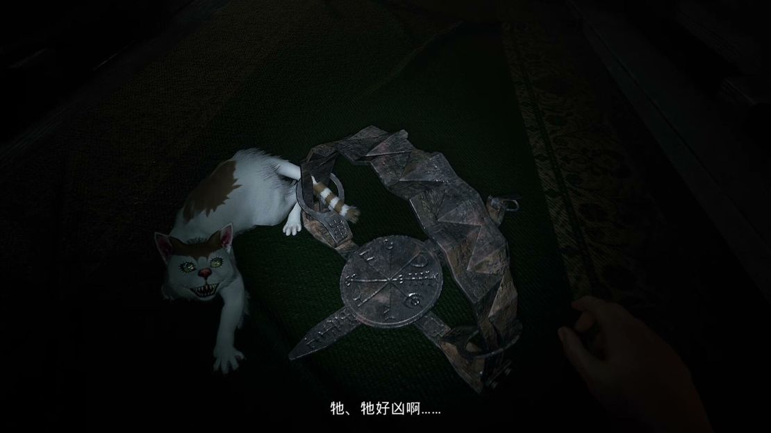 An Infinite Gaol ya está a la venta